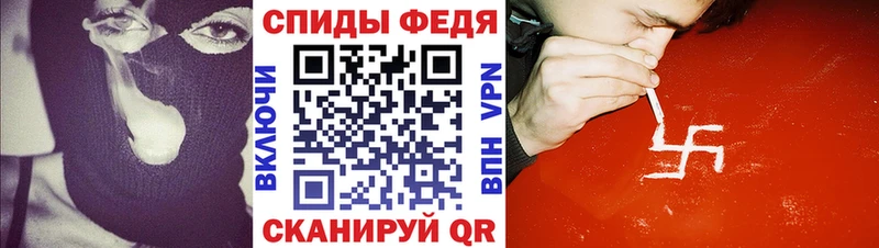 Amphetamine 98%  Анива 