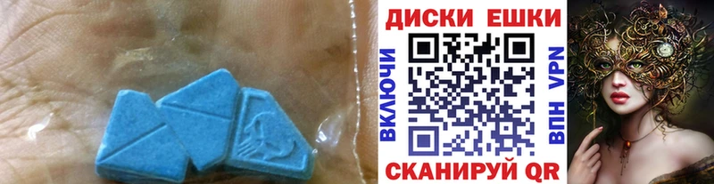 ЭКСТАЗИ TESLA Анива