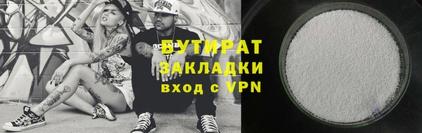 мет Михайловск