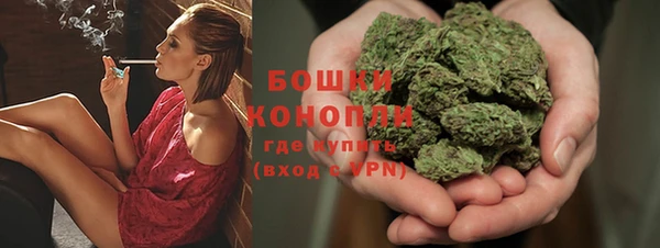 гашишное масло Михайловка
