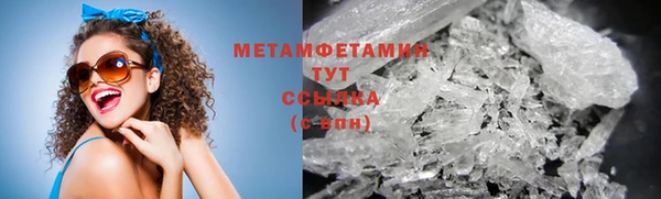 mix Михайлов
