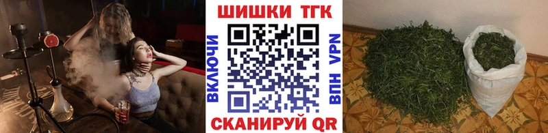 Конопля LSD WEED  закладка  Анива 